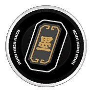 Bloco de Tinta Dourado